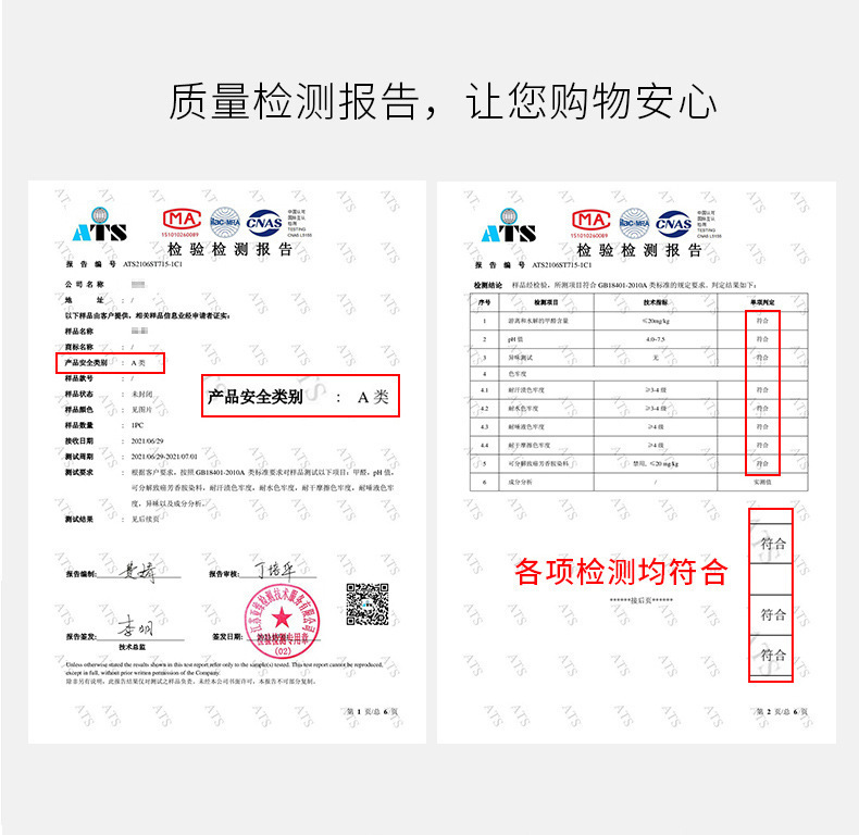 Class A mother and baby grade 240-count long-staple cotton four-piece set, all-cotton pure cotton quilt cover, bed sheet and bed cover style light luxury bedding pic 7