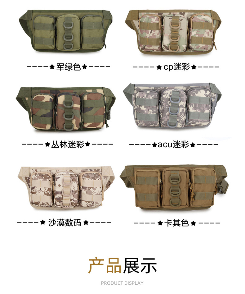 未标题-1-拷贝_07