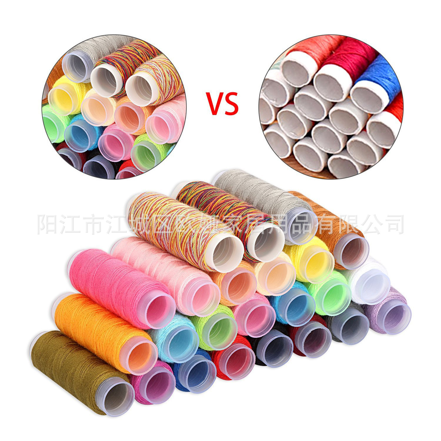 Cross-border sewing kits, sewing sets, hand sewing kits, mending sewing tools, factory wholesale in stock pic 74