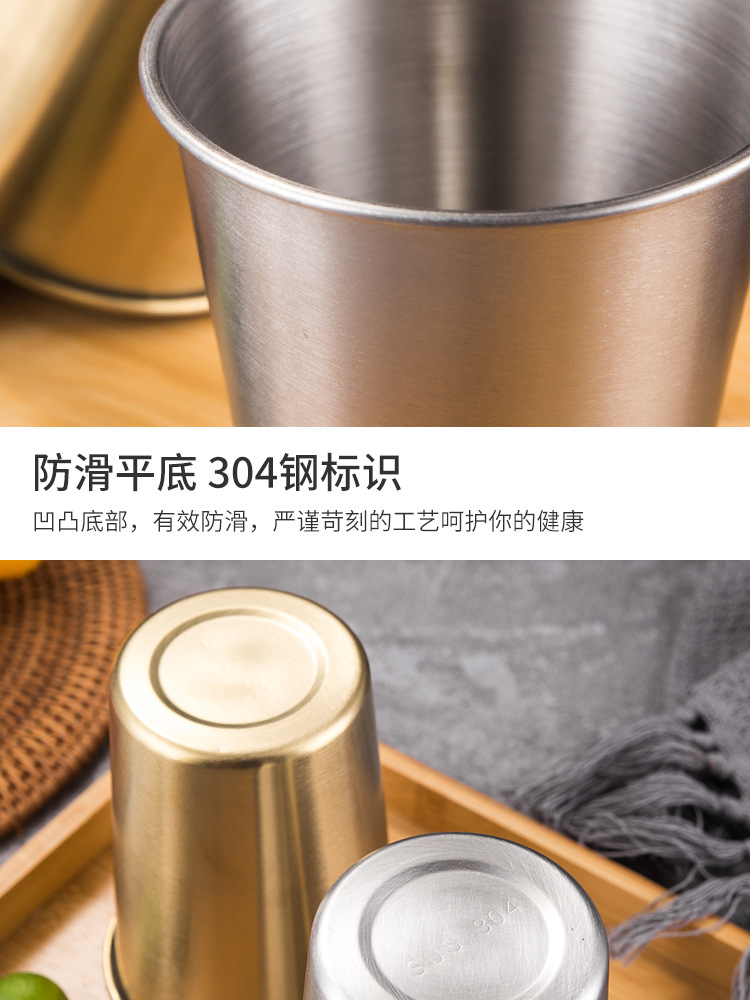 304不锈钢单层啤酒杯防摔户外韩式水杯金色果汁杯烤肉餐厅冷饮杯详情11