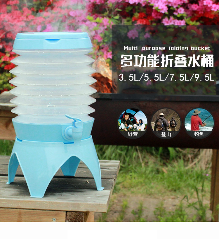 Outdoor camping folding telescopic water storage bucket, food-grade multi-functional drinking pure water bucket, portable car beer bucket pic 1