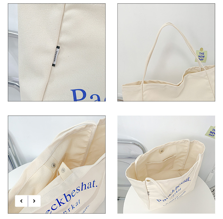 外贸潮流女包 布包新款韩版时尚简约单肩包 字母印花文艺托特包详情11