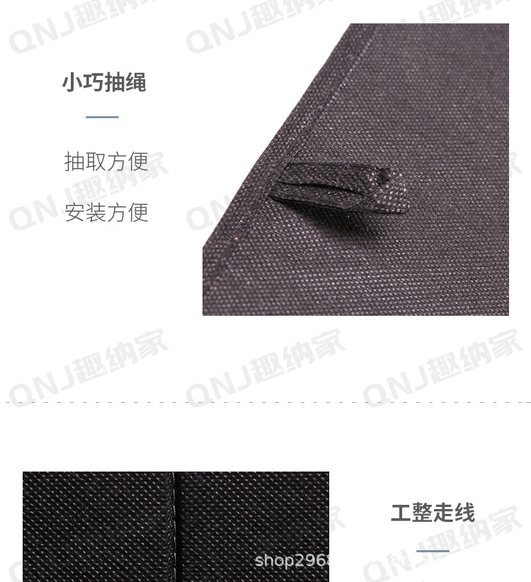 北欧储物凳家用大容量布艺多功能置物凳绒布可坐换鞋凳折叠收纳凳详情6