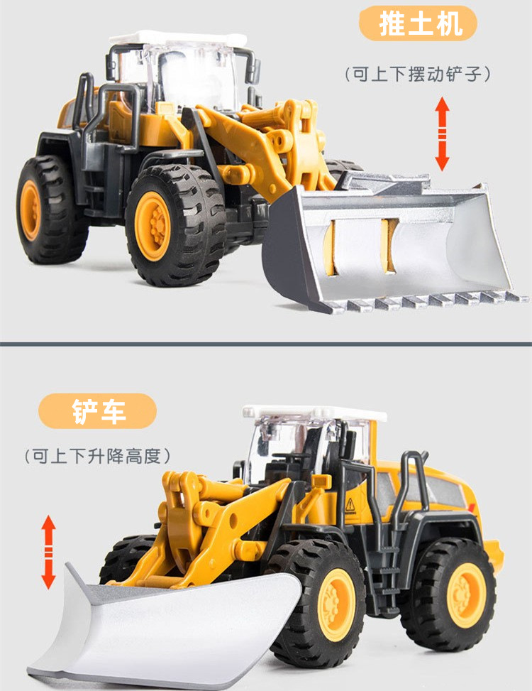 儿童仿真合金工程车模型玩具车吊车推土挖掘机搅拌翻斗消防车批发详情12