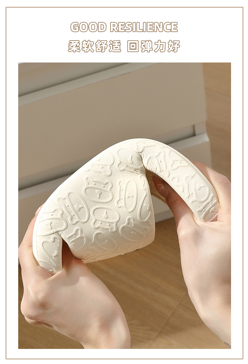 拖鞋软底踩屎感家居家用浴室洗澡防滑凉拖鞋男外穿eva凉拖鞋批发详情24