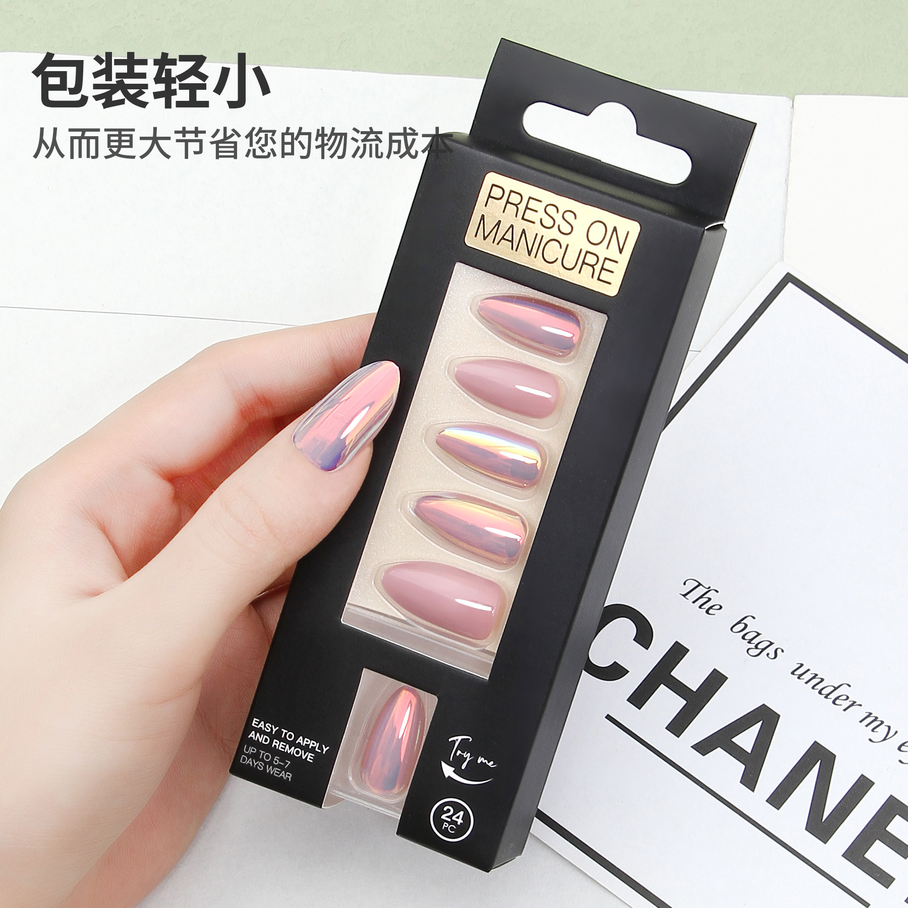 新款跨境穿戴甲24片鳞光杏仁甲外贸爆款中性包装美甲片假指甲批发定做详情12