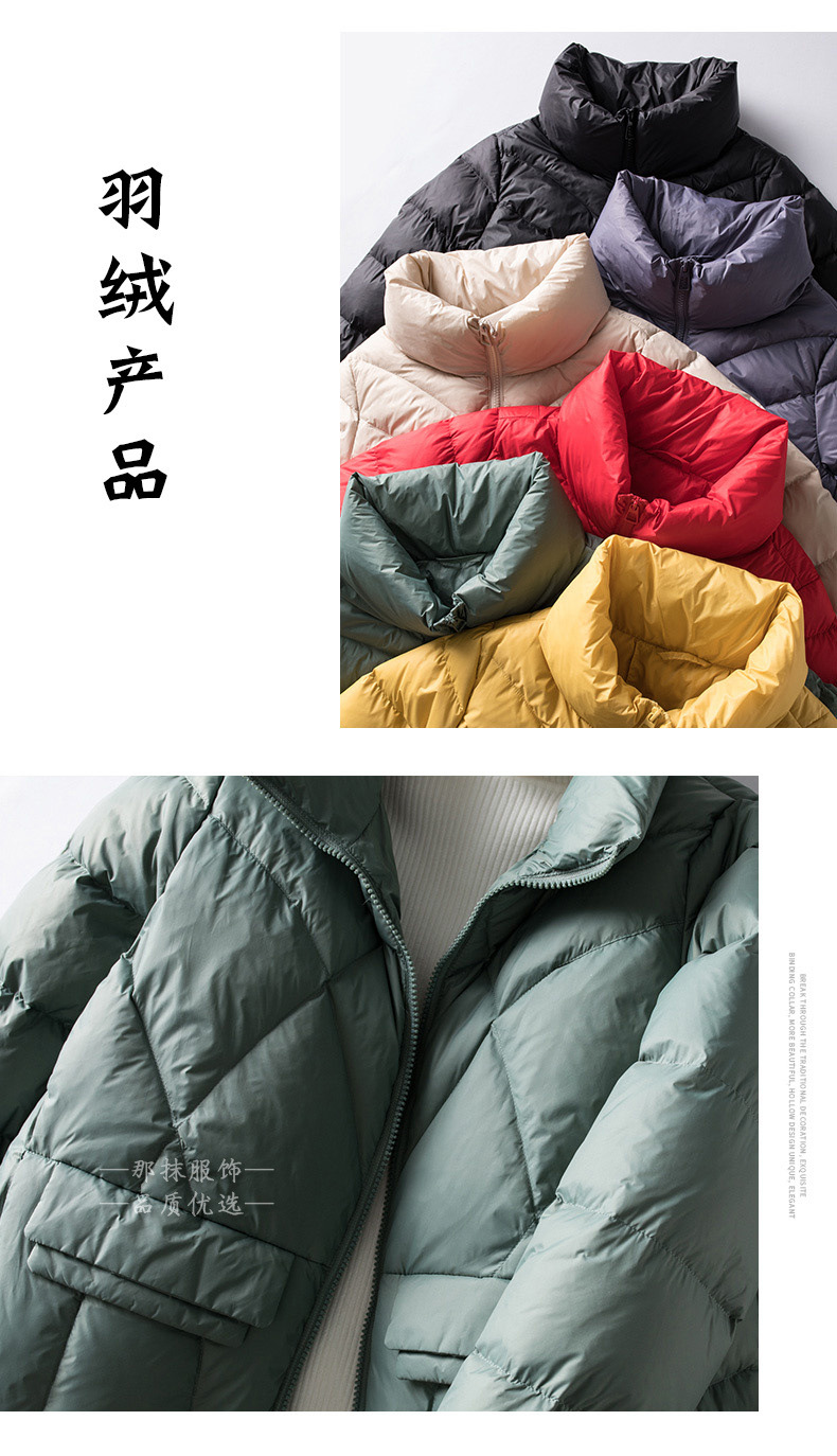 A new, fashionable and stylish green white duck down winter jacket for women in 2022 pic 7
