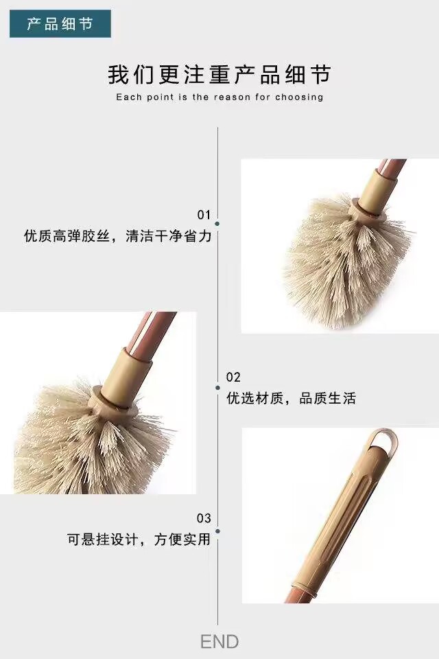 佳一1286超长杆卫生刷大号洁厕刷塑柄加粗圆头马桶刷加长柄厕所刷详情4