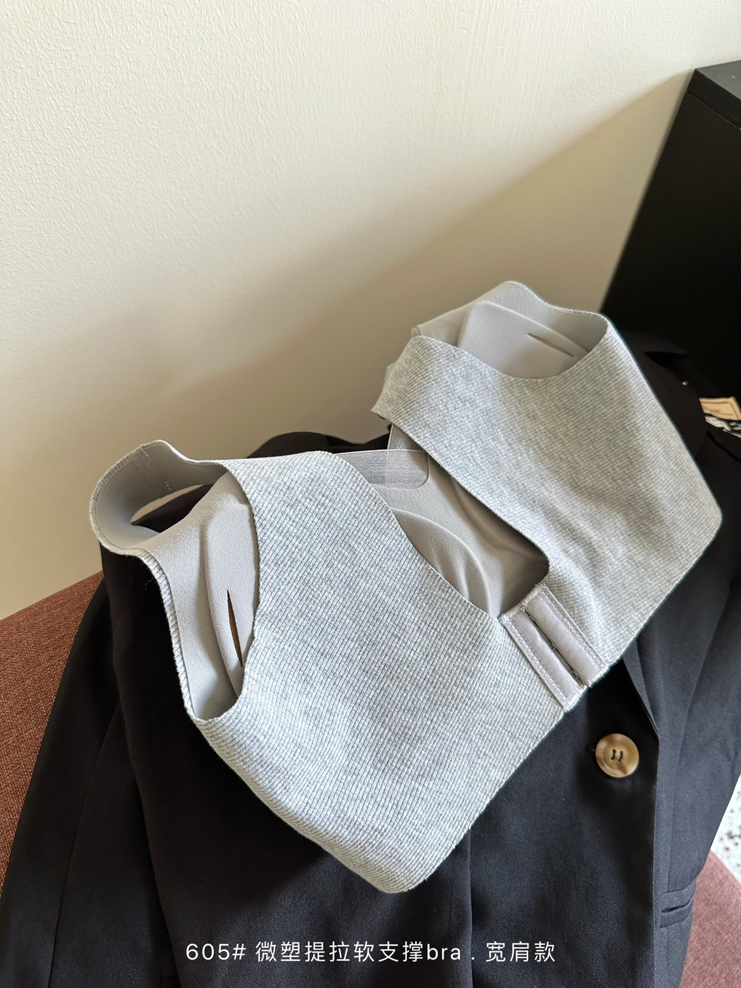 秋冬磨毛暖肌提拉软支撑调整文胸内衣女无钢圈上托聚拢防下垂宽肩详情24