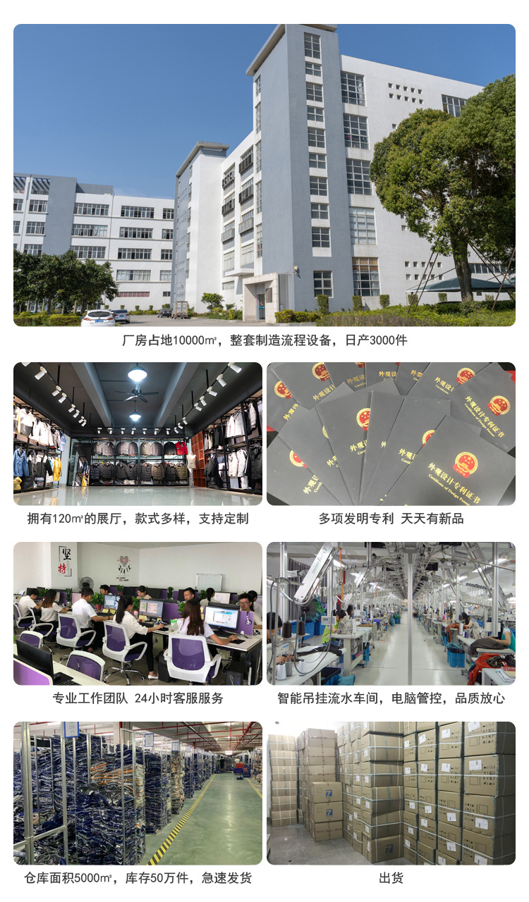 冬季新款男士韩版纯色连帽加厚保暖90白鸭绒羽绒服潮情侣百搭外套详情2