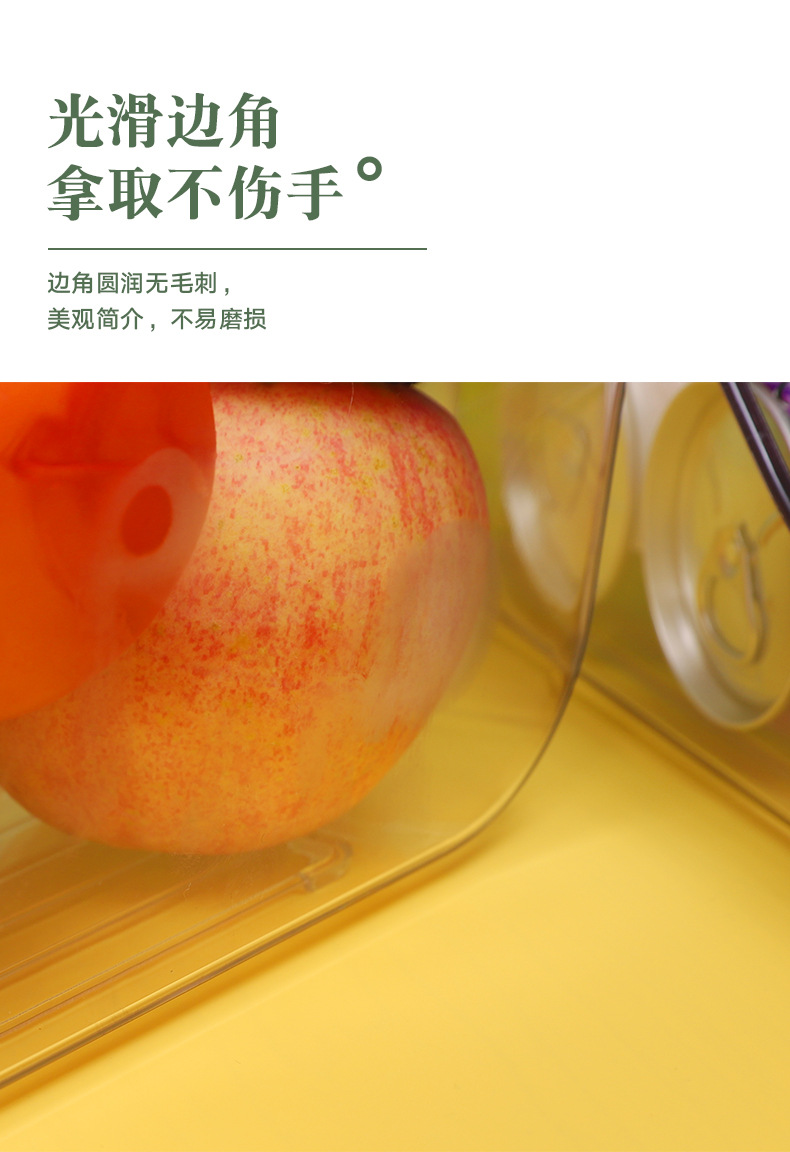 Kitchen refrigerator storage box, takeout food preservation box, PET refrigerator storage, desktop storage box pic 6