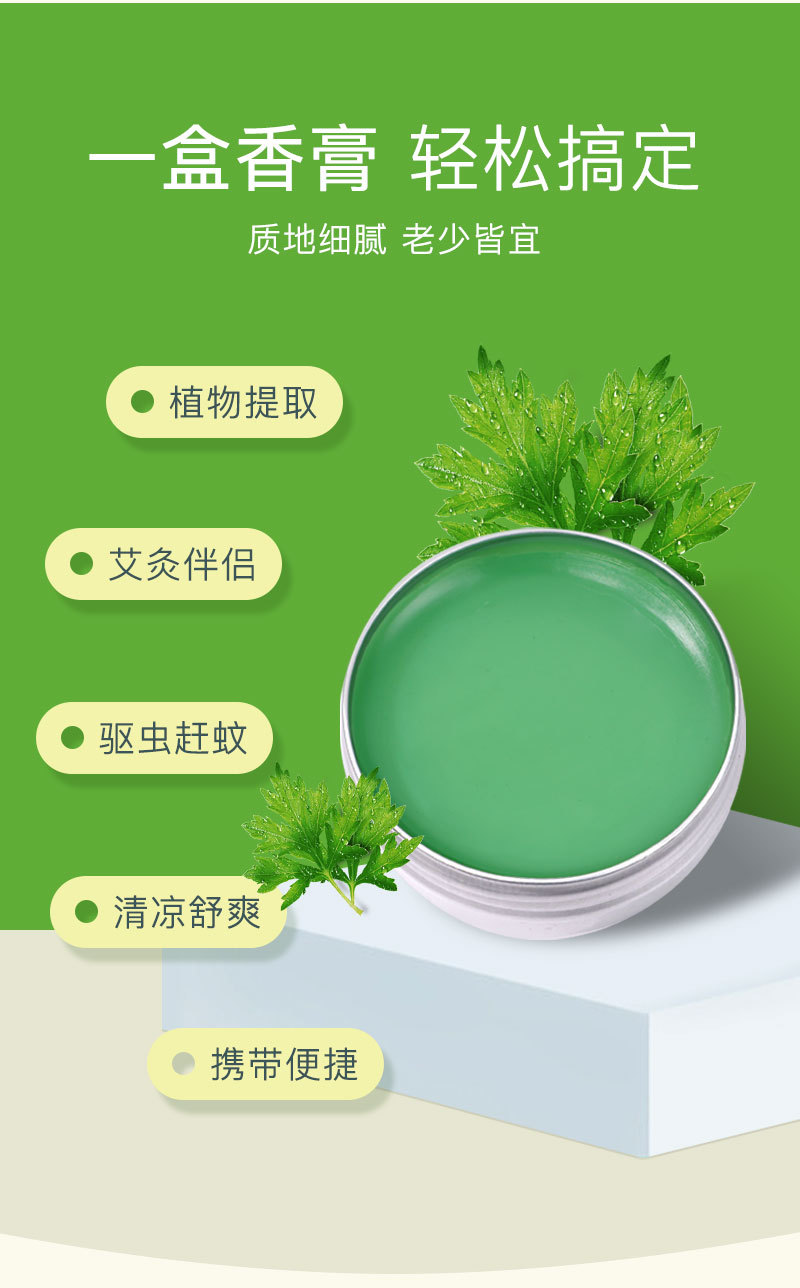 3/6/12ml Jinghu brand Wind Oil Essence Roll-on Cooling Oil Wanjin Tiger Head Refreshing and Invigorating Factory Wholesale pic 11