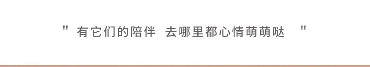 玫瑰花车载摇头香薰小摆件弹簧装饰品仪表台车内饰品用品大全网红详情14