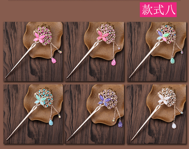 厂家直销发饰 古典复古风发簪流苏步摇玫瑰合金头饰 盘发簪子批发详情29