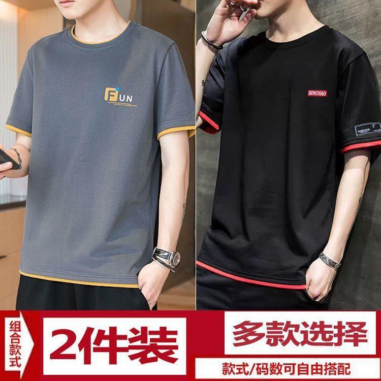 t恤夏季男士短袖休闲韩版短袖男装潮流青年百搭学生半袖上衣12件详情9