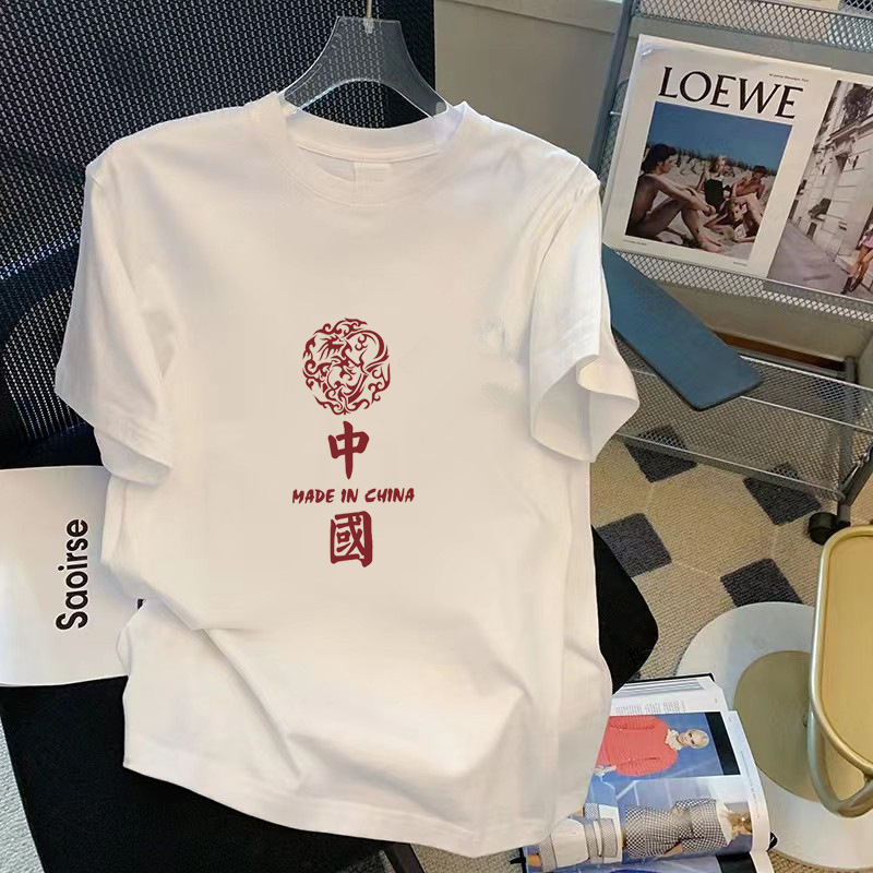 纯棉t恤衫2023潮牌运动新款男式宽松大码圆领印花网红款打底上衣详情19