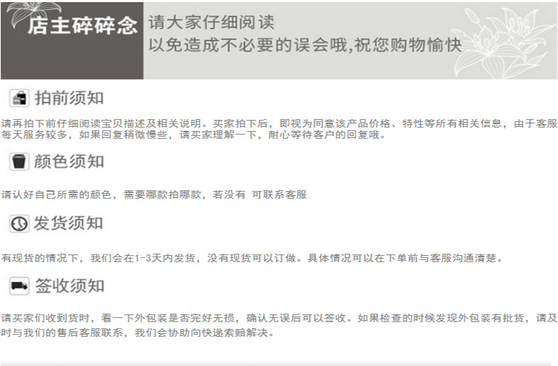 微信图片_20200416153221
