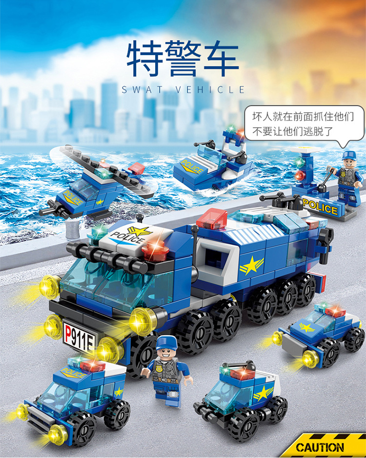 Compatible lego bloques de construcción de pellet pequeño coche de montaje para niños puestos de piso juguetes al por mayor para niños puzzle tank coche de policía pic 7