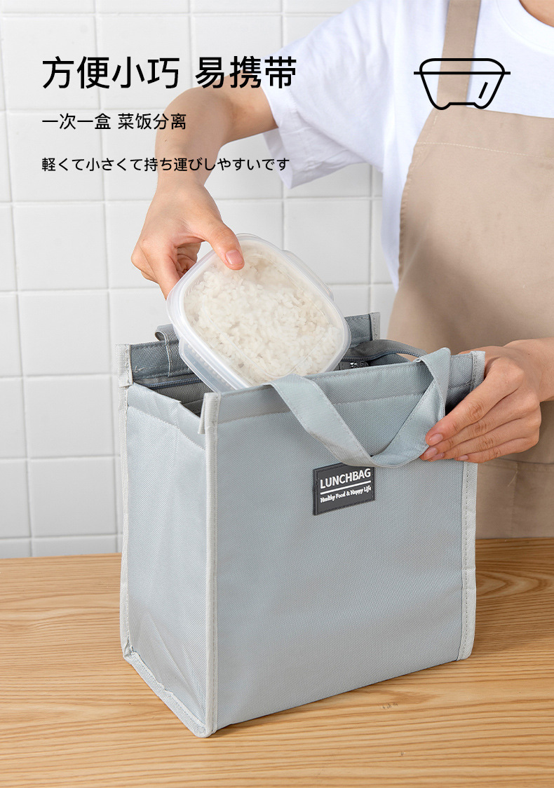 Refrigerator preservation box, food storage box, preservation box, rice portioning box pic 7