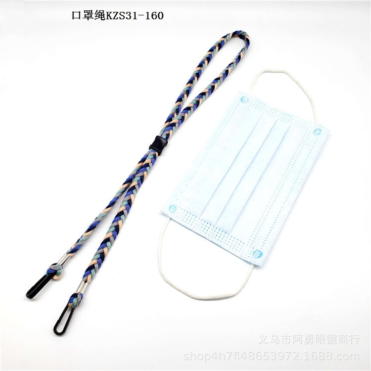 厂家直销源头工厂 韩国时尚口罩挂链 脖子挂绳欧美网红爆款口罩绳详情6