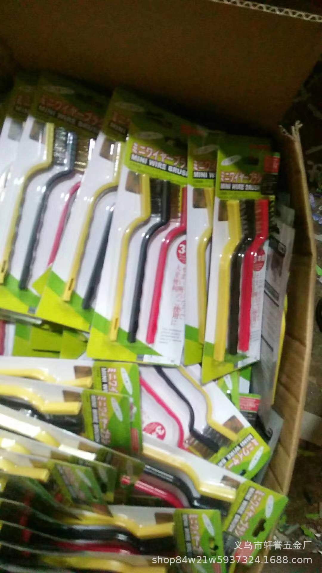 ba7451335b7b5de41aa8d3edae4d2f