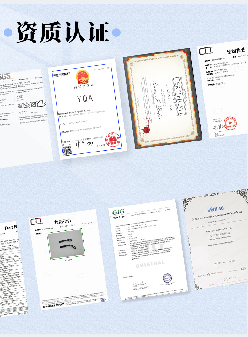 厂家批发菱形拉尾绳注塑拉链头挂绳箱包拉攀服饰拉片牵引绳定制详情5