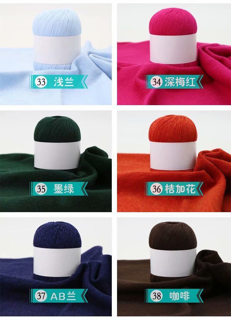 diy cashmere and wool yarn hand-knitted 50g medium and thick hand-knitted cashmere and wool yarn hand-knitted scarf pic 13