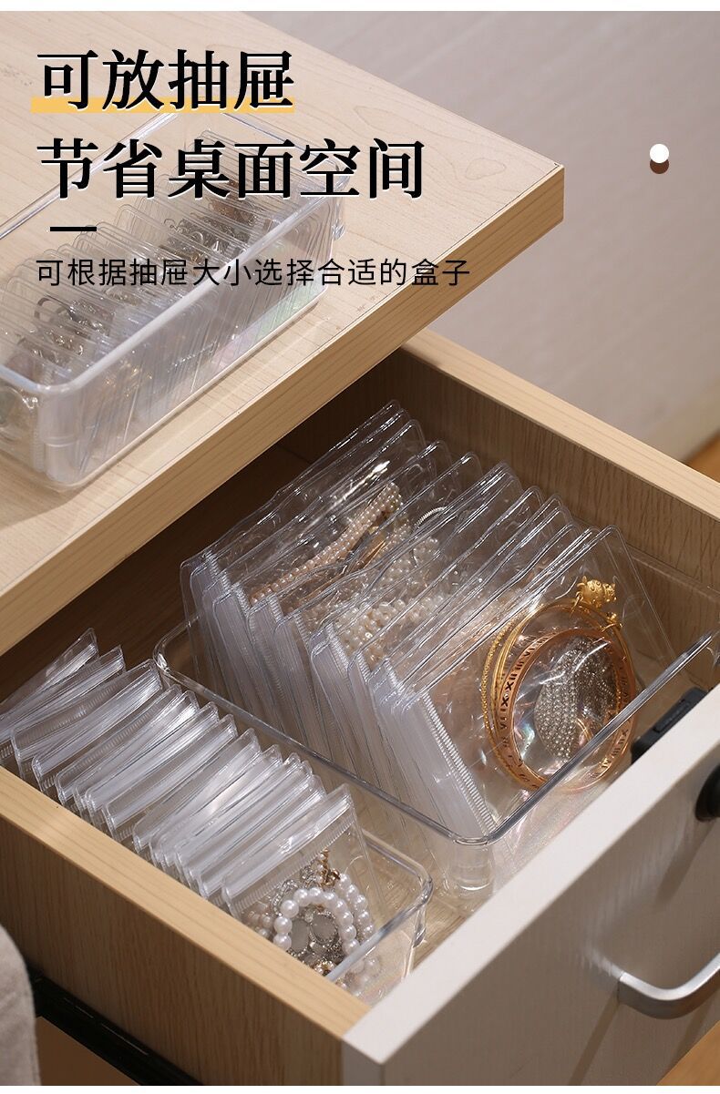 QQ图片20210926231002