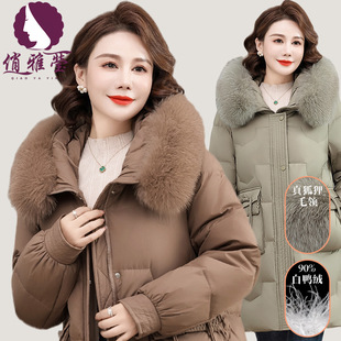俏雅莹妈妈装冬季新品针织衫套头纯色内搭保暖洋气中老年女装毛衣详情11