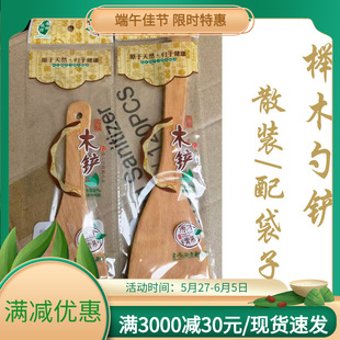 创意仙人掌壁挂牙刷架免打孔洗手间挂墙牙刷架卡通电动牙刷置物架详情11