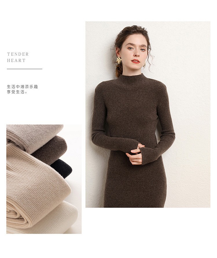 Early autumn semi-high-neck wool dress for women, mid-length sweater, knee-length cashmere knitted body-hugging skirt, long skirt as a base layer pic 27