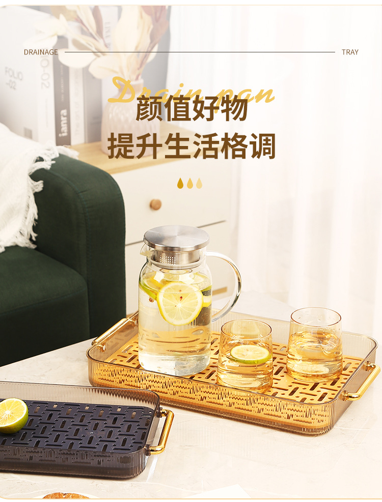沥水盘-详情_05.jpg