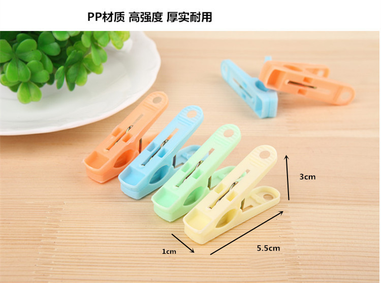 塑料晾晒夹子防风晒衣晒被子裤子内衣衣服大夹子袜子夹被夹晾衣夹详情7