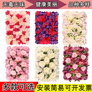 PU郁金香仿真手感郁金香花家居装饰摆件婚庆摄影道具假花批发详情21