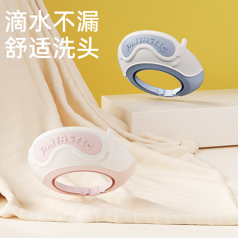 新款宝宝洗头帽护眼护耳婴儿洗头帽儿童洗头帽浴帽小孩洗澡洗发帽详情5