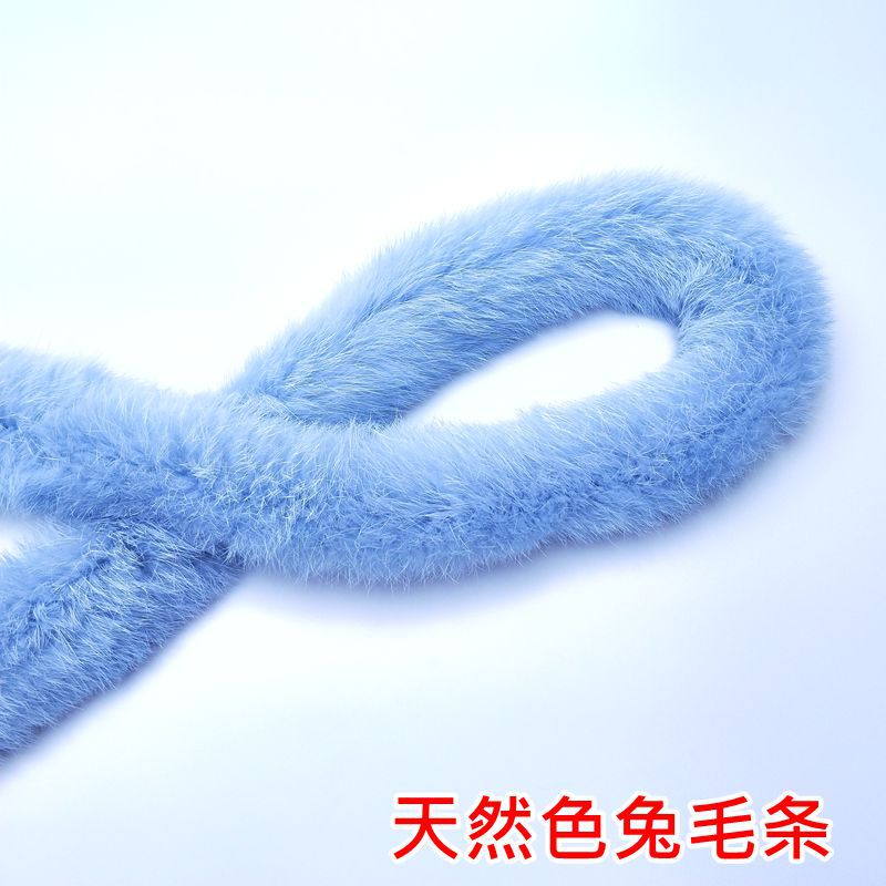 Wholesale of rabbit fur, wool strips, wool edge strips, sandwich strips, lace, winter fur, wool edge Hanfu, capes and other fur clothing accessories pic 31