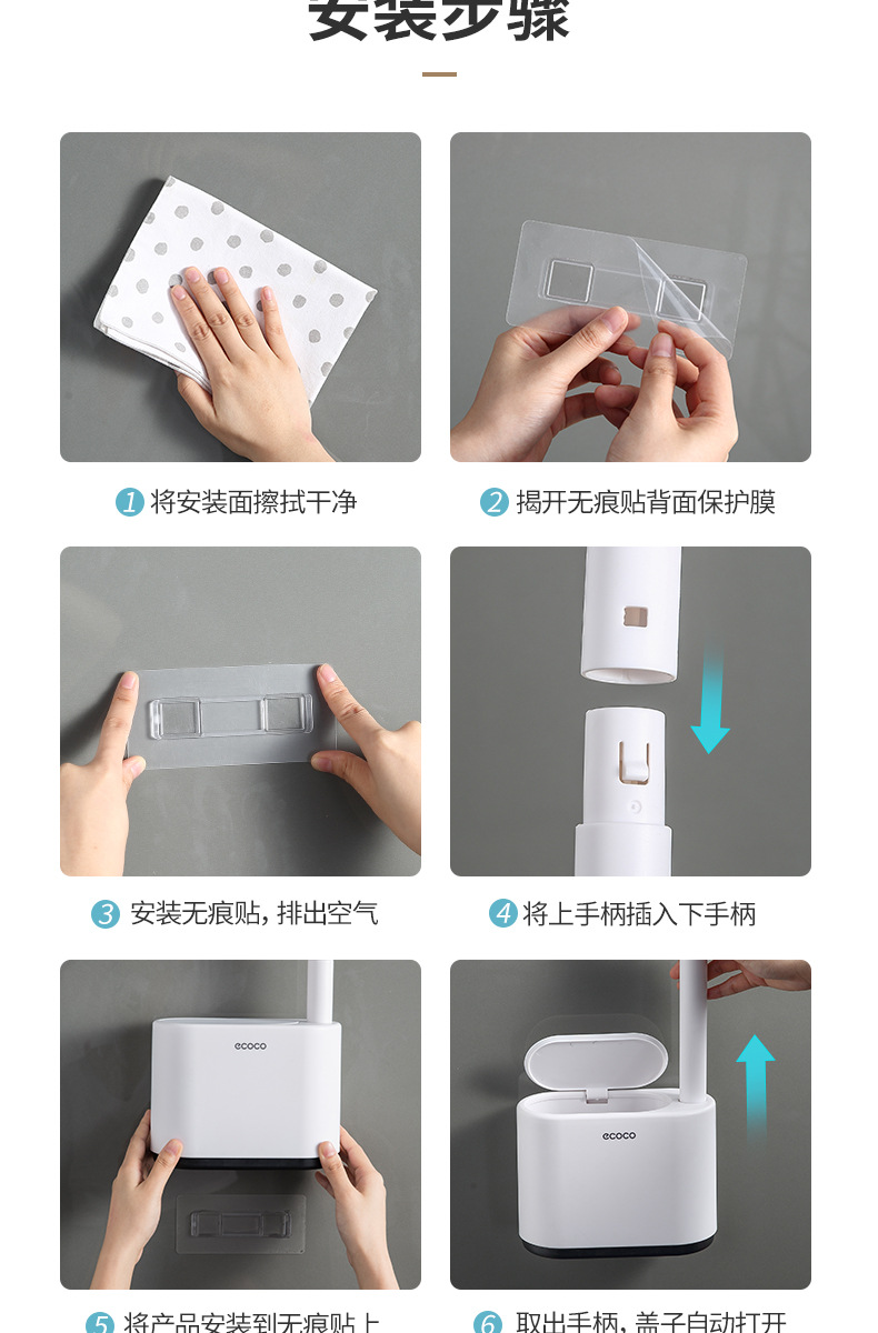 一次性马桶刷可抛上墙式家用洗厕所刷子海绵替换头套装带底座详情20
