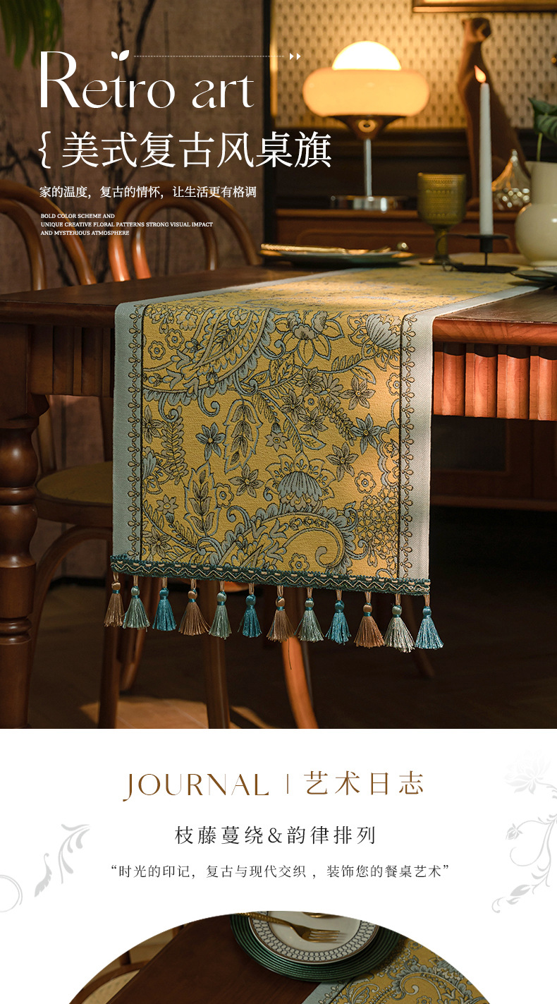 Cool Happiness American retro style, fashionable, simple, elegant and high-end, long tablecloth, colored jacquard, high-end, tassel, home coffee table, tea flag, high-end chest of drawers, table flag pic 26