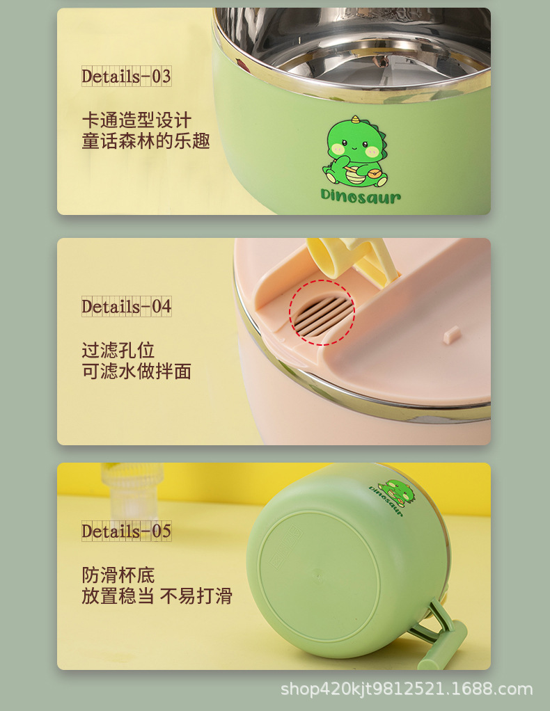 8598学生泡面碗304不锈钢宿舍饭盒大容量可沥水圆形打饭方便面碗礼品详情9