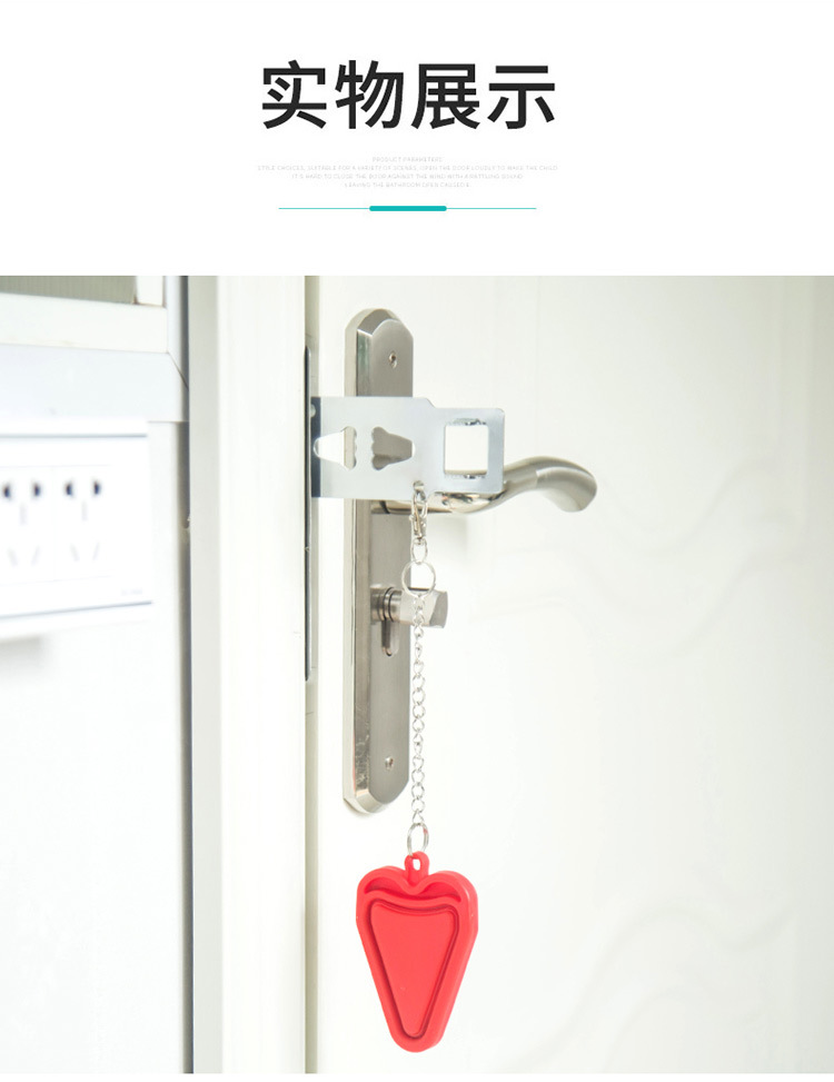Home door locks, top door devices for going out, door blocking devices, anti-theft locks, temporary door stops pic 14