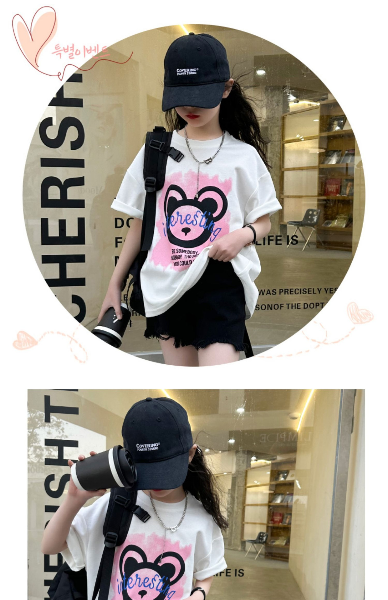 女童短袖纯棉T恤2023新款夏季宽松上衣中大童装印花t儿童半袖体恤详情9