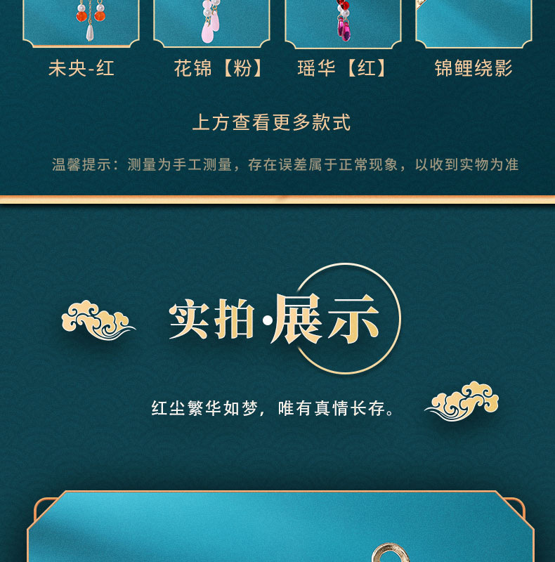 Ancient-style tassel hairpins, metal court-style headwear, versatile for daily use, Hanfu, new Chinese-style cheongsam hair accessories for women pic 5