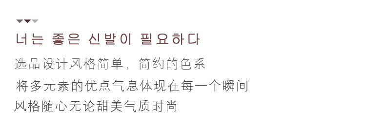 外贸包头凉鞋女夏新款尖头网红高跟鞋时尚后空粗跟时尚配裙子单鞋详情2