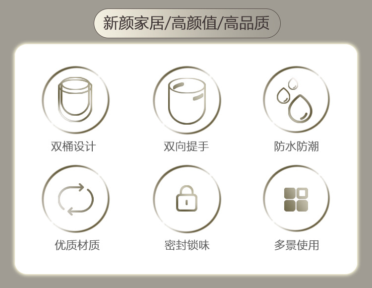 家用轻奢风蛋型垃圾桶带内桶厨房卧室带盖子高颜值新款大号垃圾架0846-2310详情2