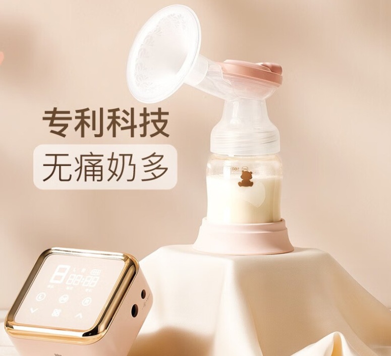 微信截图_20231005125555