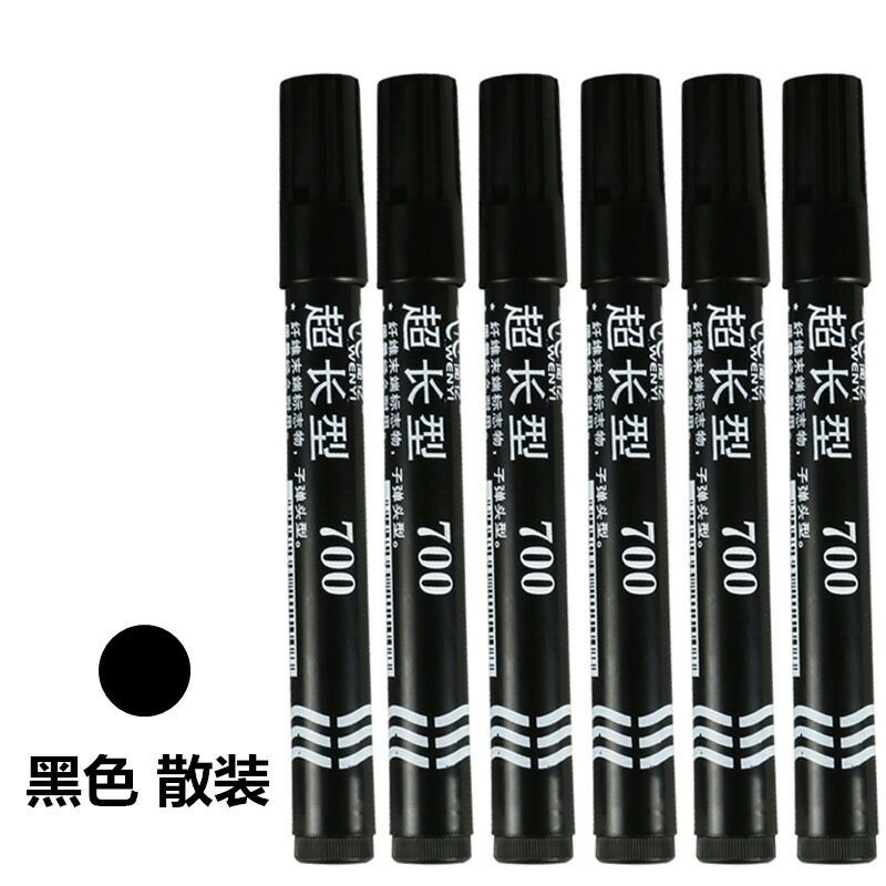 Boxed 700 marker pens, color big-headed pens, black with ink, blue and red oil-based pens, logistics marker pens pic 14