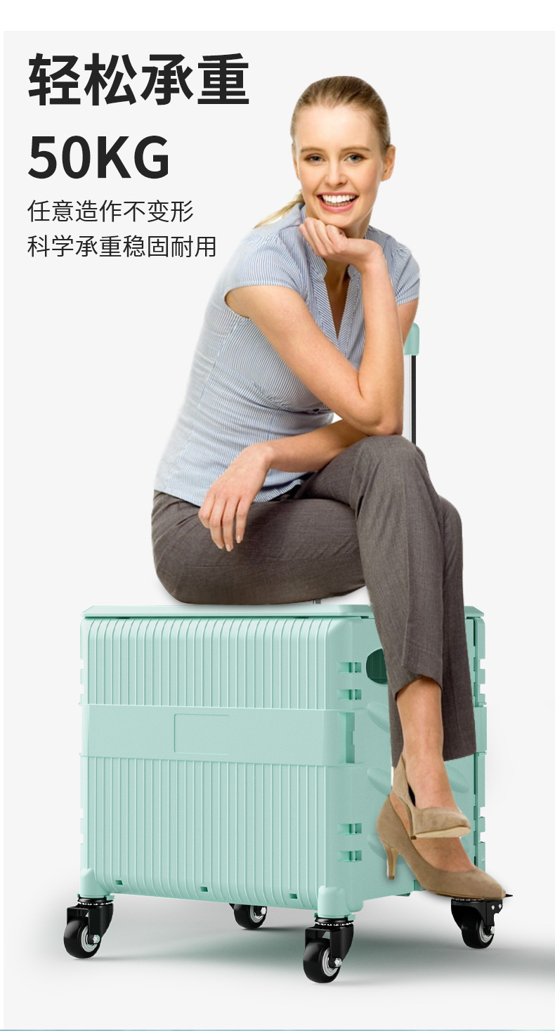 户外折叠露营车带桌板家用购物车升级款滑轮可移动便携买菜小拉车详情4