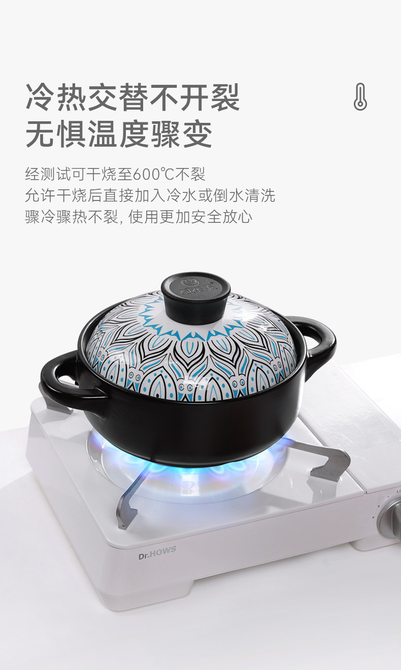 Japanese-style fashionable soup pot, clay pot, stew pot, household small open flame high-temperature resistant 煲仔饭 stone pot, ceramic clay pot pic 7