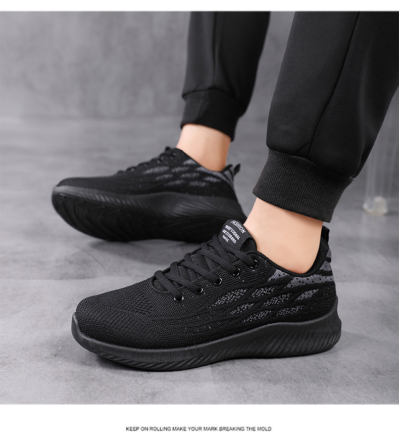 运动鞋男夏季男鞋春秋季跑步鞋2024新款黑色网面男士休闲工作鞋子详情27