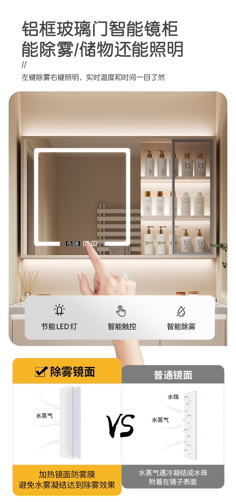 陶瓷一体盆浴室柜组合奶油风卫生间洗脸洗手盆洗漱台智能镜卫浴柜精品卫浴详情5